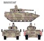 RM-5107  техника и вооружение  German Schützenpanzer PUMA UAE Version  (1:35) 4897062621627