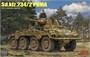 RM-5110  техника и вооружение  Sd.Kfz.234/2 PUMA with Engine Parts  (1:35) 4897062621702