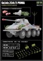 RM-5110  техника и вооружение  Sd.Kfz.234/2 PUMA with Engine Parts  (1:35) 4897062621702