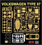 RM-5113  техника и вооружение  Volkswagen Type 87 w/full interior  (1:35) 4897062621665