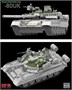 RM-5115  техника и вооружение  Танк-80UK Main Battle tank  (1:35) 4897062621788