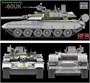 RM-5115  техника и вооружение  Танк-80UK Main Battle tank  (1:35) 4897062621788
