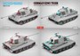RM-5125  техника и вооружение  KingTiger Sd.Kfz. 182 Henschel Turret Standard Ver  (1:35) 4897062621979