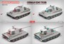 RM-5126  техника и вооружение  KingTiger Sd.Kfz. 182 Henschel Turret Upgrade Ver  (1:35) 4897062621986