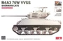 RM-5133  техника и вооружение  M4A3 Sherman 76W VVSS Late Upgrade Version  (1:35) 4897062622167