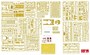 RM-5136  техника и вооружение  M4A3 Sherman 76W VVSS Late w/Interior Upgrade Version  (1:35) 4897062622198