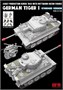 RM-5139  техника и вооружение  Tiger I Early Production Kursk 1943 with figure Standard Ver.  (1:35) 2000002206859