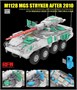 RM-5148  техника и вооружение  M1128 MGS Stryker After 2010 w/MILES  (1:35) 2000002206880