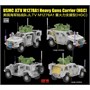 RM-5149  техника и вооружение USMC JLTV M1278A1 Heavy Guns Carrier (HGC)  (1:35) 2000002218418