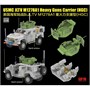 RM-5149  техника и вооружение USMC JLTV M1278A1 Heavy Guns Carrier (HGC)  (1:35) 2000002218418