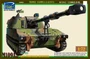 RT72002  техника и вооружение  САУ M109A2  (1:72) 6953391900616