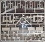 RV35042  техника и вооружение  British Army 6 Pounder Anti-Tank Gun w/Crew  (1:35) 4544032724030