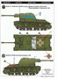 SA35003  техника и вооружение  R-2 TACAM Romanian Tank Destroyer  (1:35) 8594071085025