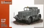 SA72001  техника и вооружение  SS-100 Gigant "Schwerer Radschlepper/Heavy Tractor"  (1:72) 8594071083625