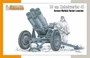 SA72026  техника и вооружение  15cm Nebelwerfer 41 German Multiple Rocket Launcher  (1:72) 8594071088309