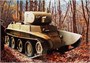 SEA026  техника и вооружение  Легкий танк БТ-7. Первый опытный вариант  (1:72) 2000002150626