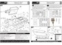 SEA038  техника и вооружение  Тяжелая САУ ЗИК-20  (1:72) 2000002119098