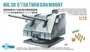 SP-9001  техника и вооружение  Mk.38 5’’/38 Twin Gun Mount  (1:72) 2000002144472