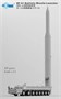 SP-9002  техника и вооружение  DF-41 Ballistic Missile Launcher  (1:72) 4897051422150