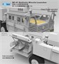 SP-9002  техника и вооружение  DF-41 Ballistic Missile Launcher  (1:72) 4897051422150