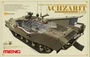 SS-008  техника и вооружение  Achzarit Late Israel heavy armoured personnel carrier  (1:35) 4897038550654