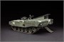 SS-008  техника и вооружение  Achzarit Late Israel heavy armoured personnel carrier  (1:35) 4897038550654