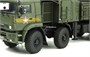 SS-016  техника и вооружение  Russian Air Defense Weapon System 96K6 P@NTSIR-S1  (1:35) 4897038552337