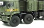 SS-016  техника и вооружение  Russian Air Defense Weapon System 96K6 P@NTSIR-S1  (1:35) 4897038552337