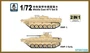 ST007205  техника и вооружение  Middle East AFV Set B 2 IN 1  (1:72) 2000002129905