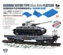 TB002  техника и вооружение  German 50T Type Ssys & Loading Ramp  (TK3504+A35002)  (1:35) 2000002171393