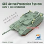TC35001  техника и вооружение  ZTZ-99A GL5 Active Protection System early / late production  (1:35) 2000002185567