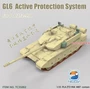 TC35002  техника и вооружение  ZTZ-99A GL6 Active Protection System  (1:35) 2000002185574