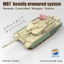 TC35003  техника и вооружение  ZTZ-99A Heavily Armoured System  (1:35) 2000002185581
