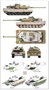 TK-7201  техника и вооружение  German MBT Leopard 2A5/A6  (1:72) 6970888055499