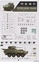 TK7007  техника и вооружение  Stryker M1296 Dragoon  (1:72) 6970888055079