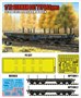 TK7306  техника и вооружение  German 80T Type Ssys Schwerer platormwagen  (1:72) 6953391972217