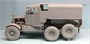 TM35202  техника и вооружение  British Scammell Pioneer R100 Heavy Artillery Tractor  (1:35) 5392000103405