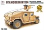 TM7204-G  техника и вооружение  US. Modern M1114 Up-Armored w/M153 CrowsII System (Golden)  (1:72) 2000000190525
