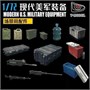 TM7204-G  техника и вооружение  US. Modern M1114 Up-Armored w/M153 CrowsII System (Golden)  (1:72) 2000000190525