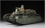 TS-009  техника и вооружение  Char 2C French Super Heavy Tank  (1:35) 4897038550418
