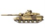 TS-013  техника и вооружение  AMX-30B2 French Main Battle Tank  (1:35) 4897038550562