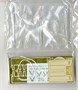 TS-013  техника и вооружение  AMX-30B2 French Main Battle Tank  (1:35) 4897038550562