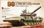 TS-014  техника и вооружение  Russian MBT Танк-90 w/TBS-86 Tank Dozer  (1:35) 4897038550593