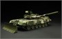 TS-014  техника и вооружение  Russian MBT Танк-90 w/TBS-86 Tank Dozer  (1:35) 4897038550593