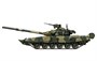 TS-014  техника и вооружение  Russian MBT Танк-90 w/TBS-86 Tank Dozer  (1:35) 4897038550593