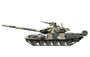 TS-014  техника и вооружение  Russian MBT Танк-90 w/TBS-86 Tank Dozer  (1:35) 4897038550593