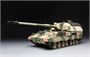 TS-019  техника и вооружение  German Self-Propeled Howitzer w/Add-On Armor Panzerhaubitze2000 (1:35) 4897038550746