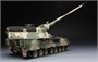 TS-019  техника и вооружение  German Self-Propeled Howitzer w/Add-On Armor Panzerhaubitze2000 (1:35) 4897038550746