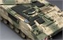 TS-019  техника и вооружение  German Self-Propeled Howitzer w/Add-On Armor Panzerhaubitze2000 (1:35) 4897038550746