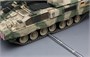 TS-019  техника и вооружение  German Self-Propeled Howitzer w/Add-On Armor Panzerhaubitze2000 (1:35) 4897038550746
